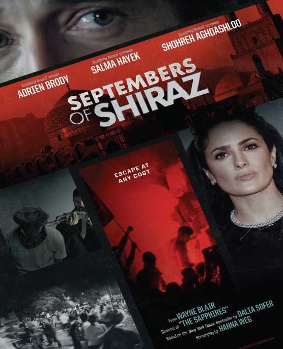 فیلم ضد ایرانی septembers of shiraz