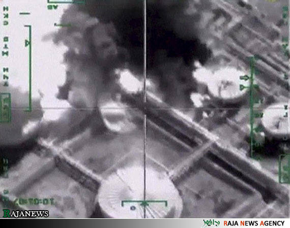http://www.rajanews.com/sites/default/files/content/images/story/94-09/01/download-%287%29.jpg