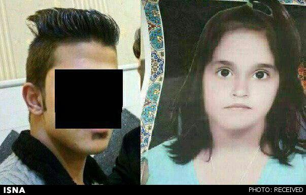 http://www.rajanews.com/sites/default/files/content/images/story/95-02/14/1460964913715_photo_2016-04-18_12-00-28.jpg
