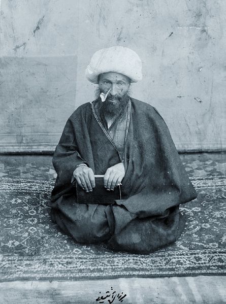 آیت الله میرزل نحندحسن آشتیانی