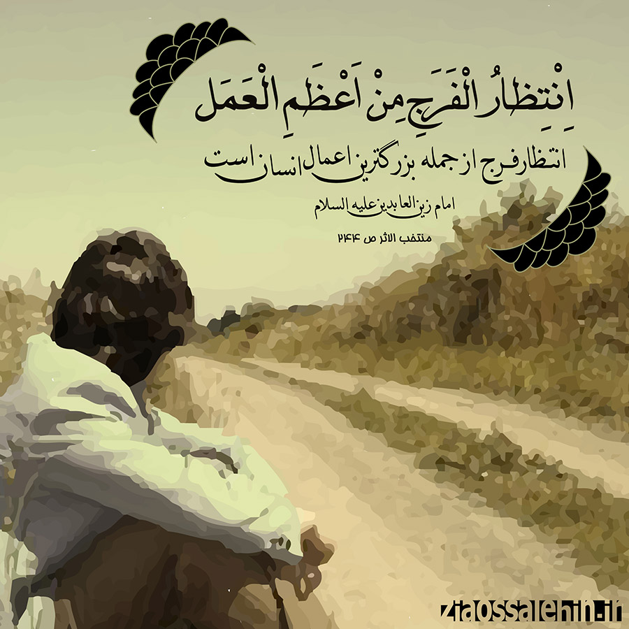 تصÙÛØ± Ù
رتبط
