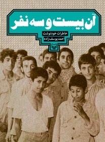http://www.rajanews.com/sites/default/files/old_node_images/130463.jpg