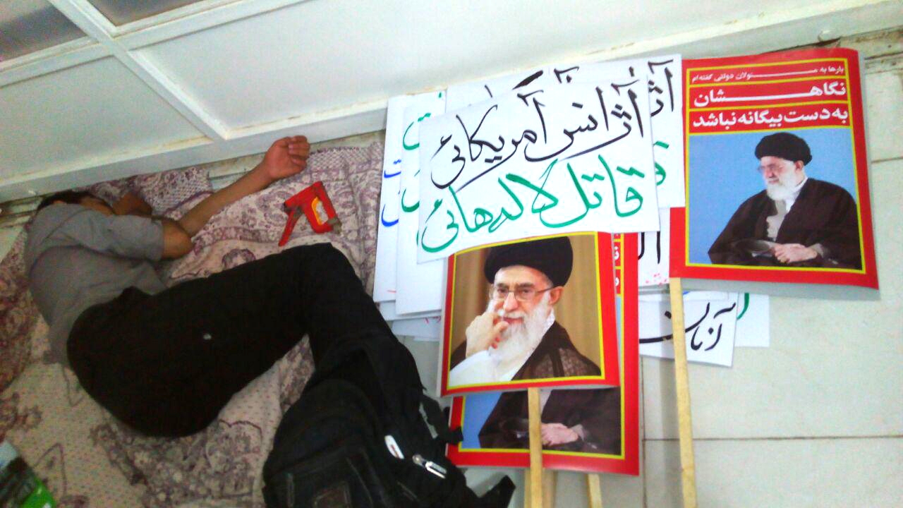 دستور دستگیری به جرم استکبار ستیزی /بازداشت فرزند شهید در مراسم تشییع شهدای غواص در اصفهان به اتهام ترویج شعار مرگ بر آمریکا/ با بگیر و ببند نه فریاد حزبالهیها ساکت میشود و نه توافق وین خوب!