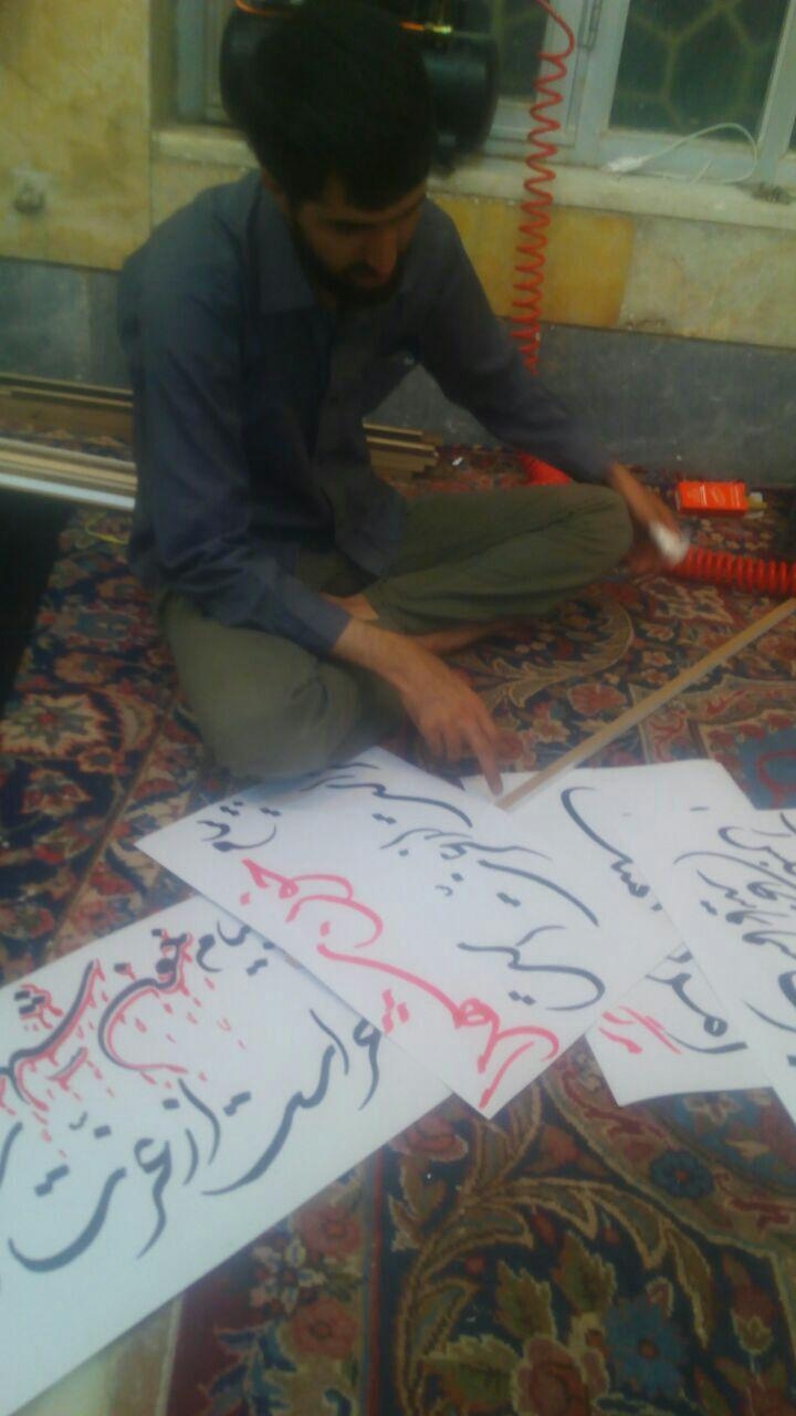 دستور دستگیری به جرم استکبار ستیزی /بازداشت فرزند شهید در مراسم تشییع شهدای غواص در اصفهان به اتهام ترویج شعار مرگ بر آمریکا/ با بگیر و ببند نه فریاد حزبالهیها ساکت میشود و نه توافق وین خوب!