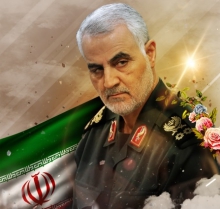 فراخوان ثبت خاطرات مردمی درباره شهید قاسم سلیمانی دفتر مطالعات جبهه فرهنگی انقلاب اسلامی، طی فراخوانی اعلام کرد قصد دارد با گردآوری خاطرات و بازتاب شهادت سردار سلیمانی در زندگی مردم، کتب و آثار هنری براساس این خاطرات تولید کند.