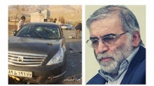 پیام گروههای مقاومت منطقه در واکنش به شهادت دانشمند هستهای ایران/ حزبالله: ایران قادر به شناسایی و قطع کردن دست عاملان ترور دانشمندانش است حزبالله لبنان در بیانیهای، عملیاتی تروریستی را که منجر به شهادت دانشمند برجسته هستهای و دفاعی ایران «محسن فخری زاده» شد، به شدت محکوم کرد و گفت: در مقابله با تهدیدات و توطئههای خارجی در کنار ایران و ملت آن ایستادهایم.
