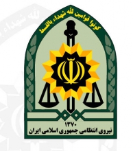 دستور فرمانده ناجا برای پیگیری سیلی خوردن سرباز راهور سخنگوی ناجا گفت: فرمانده ناجا دستور ویژه ای برای حمایت از حقوق سرباز وظیفه راهور و پیگیری موضوع از طریق معاونت حقوقی و بازرسی ناجا صادر کرد.