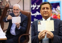 افشای ناگفتههایی از تخلفات اقتصادی همتی و مهرعلیزاده در مناظره امروز اخبارمنابع گوناگونی حاکی از آن است که برخی از نامزدها در نظر دارند تا در مناظره امروز، مستنداتی از تخلفات مهرعلیزاده و همتی افشا کنند.