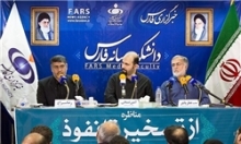 عطریانفر: اینکه فقط بگوئیم فلان گروه قصد نفوذ دارد کافی نیست/ چرا دشمن تراشی میکنید؟/ سراج: نباید چهره آمریکا را بزک کنیم/ مرزبندی با دشمنان به معنای دشمنتراشی نیست محمد عطریانفر عضو شورای مرکزی حزب کارگزاران و رضا سراج تحلیلگر مسائل استراتژیک در مناظره ای با عنوان «از تسخیر تا نفوذ» با محور بررسی تلاش آمریکا برای نفوذ در شرایط پسابرجام به تحلیل خطر نفوذ در زمینه های مختلف پرداختند.