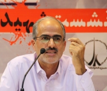 بزرگ ترین گروگان گیری تاریخ