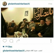 انتشار عکس خوش و بش وزیر اطلاعات با یکی از سران فتنه موجب شد تا این پرسش در اذهان عمومی شکل بگیرد که وزیر اطلاعات که بلاشک سوابق خیانت‌های این عنصر معلوم‌الحال را بهتر از هرکس دیگری می‌داند، چگونه این اشتباه را مرتکب شده است؟