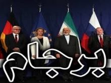 ۶ گاف اقتصادی روحانی/ به فکر مشاوران پسا برجامیباشید! ظهارات رئیسجمهور درباره گشایش هزار السی در یک روز تعطیل نشان داد که نمیتوان همه انتقادات دو سال و نیم اخیر مردم را سیاسی دانست و طبعاً ادامه چنین مشاورههایی به رئیسجمهور، به اعتماد ملت به آمارهای رسمی، خدشه وارد میکند.