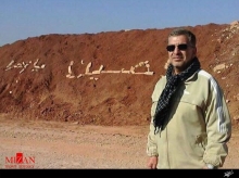 رضا فرزانه فرمانده سابق لشکر ۲۷ محمد رسول الله(ص) تهران به کاروان شهدای مدافع حرم پیوست.