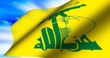روزنامه صهیونیستی: حزب الله لبنان خود را برای جنگ بزرگ علیه اسرائیل آماده می کند روزنامه یدیعوت آحارونوت چاپ تل آویو در گزارشی مدعی شد که جنبش حزب الله لبنان خود را برای جنگی بزرگ علیه رژیم صهیونیستی آماده می کند.