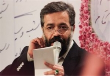 سرود زیبا محمود کریمی پیرامون میلاد حضرت مهدی(عج): تویی که خدای دلهایی، تویی که برای همه عاشق ها دنیایی
