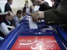 ۷ تخلفی که تاکنون در روند اجرای انتخابات مشاهده شده است ستاد انتخابات حجتالاسلام رئیسی گزارشی از تخلفات صورت گرفته در روند اجرای انتخابات که تاکنون مشاهده شده، ارائه داد.