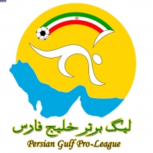 اسامی داوران هفته دوم لیگ برتر اعلام شد
علیرضا فغانی در هفته دوم رقابت های لیگ برتر فوتبال نیز قضاوت نمی کند تا بیژن حیدری و حسین زرگر برای سرخابیهای پایتخت سوت بزنند.