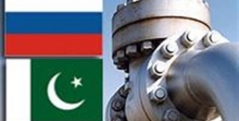 آمادگی روسیه برای اجرای خط لوله گاز در پاکستان شرکت گاز پروم روسیه پس ازمذاکره با مسئولان وزارت نفت و انرژی پاکستان برای بررسی اجرای احتمالی خط لوله انتقال گاز از عمق دریا به «اسلام آباد» و «دهلی نو» اعلام آمادگی کرد.