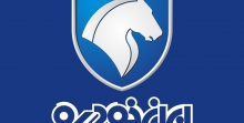 اعلام قیمتهای جدید محصولات ایران خودرو+ جدول با تعلل ستاد تنظیم بازار در اعلام قیمت جدید خودروهای پرشمارگان، ایران خودرو قیمت خودروهای زیر 45 میلیونی تومانی خود را افزایش داد.