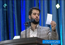 پس از تایید قاطع رهبر انقلاب، چه کسانی میخواهند میثم مطیعی را حذف کنند؟ رهبر انقلاب به میثم مطیعی فرمودند: میدانم بعد از عید فطر خیلی شما را اذیت کردند و فشار آوردند، اما مطلقا اعتنا نکنید. شما یک حرف کاملا درست و محکمی زدید. تردید نکنید. من نظرم را همان موقع به اطرافیان هم گفتم. کار شما کاملا درست بود.