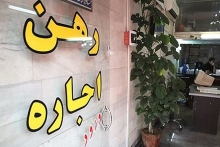 گرانیها از کجا آب میخورد؟/ مردم از دولت انتظار دارند پا را از حرف و سخن فراتر بگذارد در طول شش سال دولت روحانی، فردی بر کرسی وزارت راه و شهرسازی تکیه زده بود که اساساً اعتقادی به تولید مسکن نداشت و برهمین مبنا به هیچ وجه از فرآیند تولید حمایت نکرد.