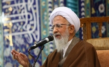 آیتالله جوادی آملی: خراسان مهد فلسفه و حکمت است حضرت آیتالله جوادی آملی مدظلهالعالی در دیدار با مدیرعامل موسسه جوانان آستان قدس رضوی گفت: خراسان مهد حکمت و فلسفه بوده است و با استفاده از این دو می توان به شبهات امروز جوانان پاسخ داد.