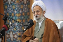 دعوت جامعه اسلامی دانشجویان از علامه مصباح برای انتخابات خبرگان/ حضور شما وزانت مجلس خبرگان را افزایش خواهد داد/ با حضور خود دشمنان را ناامیدتر کنید جامعه اسلامی دانشجویان دانشگاه تهران در نامهای خطاب به آیتالله علامه مصباح یزدی از ایشان تقاضا کرد تا در انتخابات میاندوره مجلس خبرگان رهبری حضور یابند.