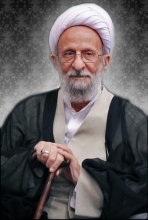 ما انقلاب نکردیم که گروهی بروند و گروه دیگری بیایند و همان کارها را انجام دهند/ سعادت دنیوی هم در گرو اسلام است/ امام راحل فرمود آمریکا هیچوقت نفع شما را نمیخواهد و هیچگاه سازش با او به صلاح شما نیست حضرت آیت الله مصباح یزدی در ششمین جلسه از سلسله جلسات «اخلاق و سیاست» دربارۀ «هدف نهایی سیاستورزی در اسلام» فرمایشات خود را ایراد کردند.