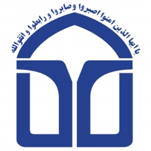 نامه جامعه اسلامی دانشجویان به مدیرعامل صنایع مس موضوع: لزوم شفافیت و پاسخگویی پیرامون شائبه¬های موجود در شرکت ساختمانی و راهسازی کرمانیان و شرکت ملی پسته ایرانیان از زیر مجموعه¬های صندوق بازنشستگی مس