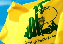 بیانیه حزبالله لبنان درباره انفجار مهیب بیروت حزبالله لبنان بامداد چهارشنبه طی بیانیهای با ابراز همدردی با خانواده شهدا و مجروحان از همه لبنانیها و گروههای سیاسی خواست تا با همبستگی و یکپارچگی به عبور از این شرایط سخت کمک کنند.
