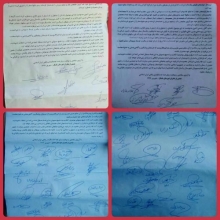 نامهی ۱۷۵ مادر ماسالی به آیتالله رئیسی/ از اقدام مسئولان شهرستان ناامید شدهایم؛ دغدغهی مادرانهی ما را بشنوید ۱۷۵ مادر ماسالی و شاندرمنی از جمله چند مادر شهید در نامهای سرگشاده خطاب به آیتالله رئیسی از روند رسیدگی به موضوع فساد اخلاقی تعداد معدودی مربی در ورزش شهرستان ماسال انتقاد کردند.