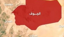 شکست سنگین نیروهای سعودی در یمن نیروهای مشترک یمنی حمله شدید نیروهای سعودی مستقر در برخی مناطق صحرای الجوف واقع در شمال شرق یمن را ناکام گذاشتند.