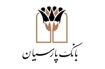 آینده روشن در انتظار سهامداران بانک پارسیان/ کسب 31 هزار میلیارد ریال سود تلفیقی تنها در نیمی از سال
بانک پارسیان با ارایه صورت های مالی شش ماهه از عملکرد درخشان گروه بانک در سال سخت اقتصادی پرده برداری کرد.