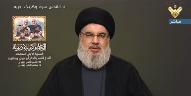 جهان اسلام یک متفکر بزرگ را از دست داد/ شهادت حاج قاسم و ابومهدی المهندس یک حادثه تاریخی بود/ غزه و لبنان خط مقدم ما و مقابله با صهیونیستهاست/ ایران بهتنهایی توان مقابله با متجاوزان را دارد دبیر کل حزبالله لبنان گفت: ایران کشوری قوی و توانمند است و هرجا بخواهد بدون نیاز به متحدان و نیروهایش در منطقه به متجاوزان پاسخ دهد همانگونه که بعد از شهادت سردار سلیمانی، پایگاه عین الاسد را که میزبان نظامیان آمریکایی بود، هدف حملات موشکی خود قرار داد.