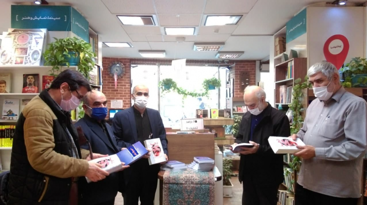 جلوگیری از تحریف تاریخ؛ دغدغه امام خمینی و رهبر انقلاب مراسم رونمایی کتابهای «خواص انقلاب در لحظههای حساس (جلد ۱و۲)» و «دهه شصت مظلوم» در ترنجستان سروش برگزار شد.