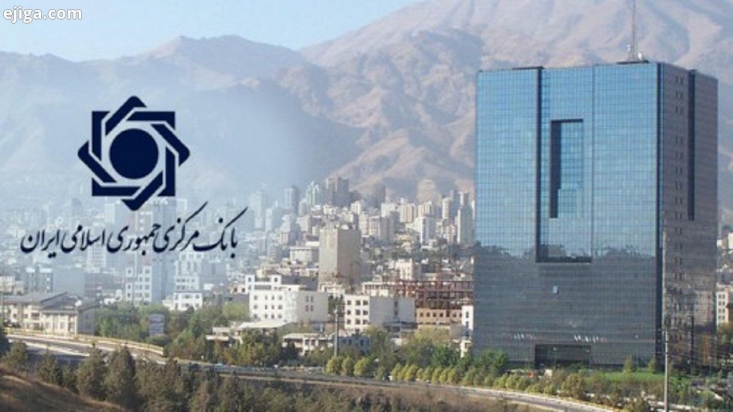 اعتراف بانک مرکزی به دو سال بیخاصیتی/ عملکردی که با سخنان رهبری در مدیریت نقدینگی و نرخ ارز در تضاد است عملکرد ناهنجار مدیریت فعلی بانک مرکزی و تاثیر آن بر وضعیت کنونی اقتصاد کشور بهگونهای است که جای هیچگونه شک و شبههای برای فعالان اقتصاد برجای نگذاشته است.