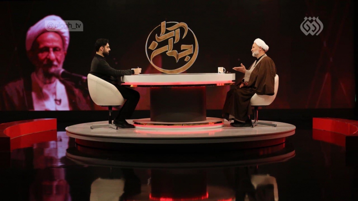 آیت الله مصباح با جریانهای انحرافی قبل و بعد از انقلاب مبارزه میکردند/ چون نمیتوانند در برابر منطق قوی علامه مصباح خودی نشان دهند، از تحریف و تهمت و توهین استفاده می کنند روانبخش با اشاره به مسئله توهین به آیت الله مصباح یزدی با استفاده از کاریکاتور اظهار داشت: وقتی کسانی نمیتوانند در برابر منطق قوی خودی نشان دهند، از تحریف و تهمت و توهین استفاده می کنند تا به شکلی آن ماجرا را بپوشانند.