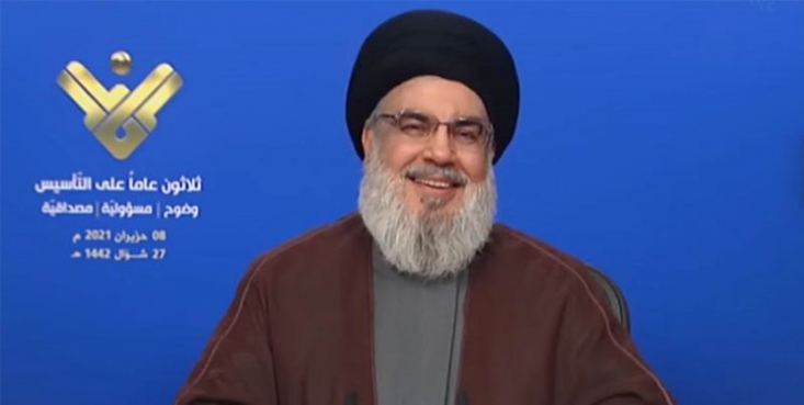 انشاالله در مسجدالاقصی نماز خواهیم خواند/ آمریکا و عربستان در جنگ علیه یمن شکست خوردهاند و به دنبال امتیازند سید حسن نصرالله افزود: نتانیاهو، امروز، شکستخورده است و در بحرانزدهاست. او شاید برای خروج از بحرانها به گزینههای متفاوت و یک حماقت. روی آورد. نتانیاهو شاید به یک سریگزینهها روی آورد.