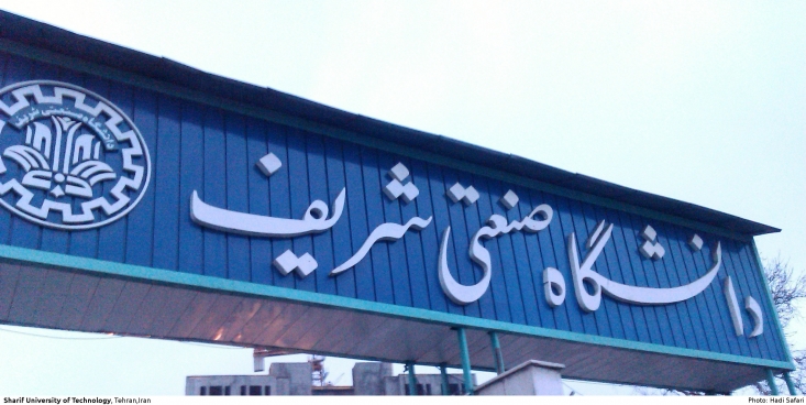 پس از بررسی بیش تر موضوع متوجه شدیم که مؤسسه ی Institute for Science and International Security(ISIS) در آمریکا از سال ها پیش بر روی پرونده‌ی هسته ای ایران کار کرده و گزارش‌هایی را به صورت دوره‌ای منتشر می‌کرد. پس از بررسی اجمالی این گزارش‌ها که در سایت مؤسسه موجود است، متوجه شدیم که برنامه ی آمریکا برای تعطیلی صنعت هسته‌ای ایران سالهاست که در حال تدوین شدن است. در واقع متوجه شدیم که اتفاقی که بناست بر طبق برجام برای صنعت هسته ای در ایران رخ دهد دقیقاً همان اتفاقی است که از سالها پیش مؤسسه ی ISIS در آمریکا پیش بینی کرده بود.
