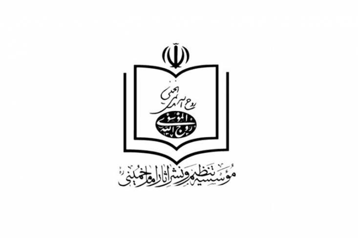 آسیبهای برخورد سیاسی با سیره امام در رسانه منسوب به موسسه تنظیم و نشر آثار امام/ چرا جریانی که به تعبیر رهبری اصول و بینات امام را انکار میکند، خود را تنها مفسرِ سیره امام میداند؟ چهرههایی مثل محتشمیپور، محمدرضا خاتمی، حسین مرعشی، منتجبنیا و سایر چهرههایی که سابقه رویارویی با نظام جمهوری اسلامی در جریان فتنه هشتاد و هشت را دارند و برای احیای وجهه خود و پوشاندن مخالفت با رهبری، پشت نقاب «موسسه تنظیم و نشر آثار امام» پنهان میشوند.