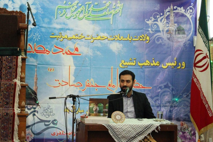  جریان نفوذ خودی ها را با القاب زشت خطاب می کند و درمقابل غرب ستایی می کند و بدنبال جلب اعتماد مردم به آمریکاست. این اخلاق تاریخی منافقین است برای پراکنده کردن پیروان ولایت. عوام فریبی و دغلبازی جریان نفوذ متکی به ادعای اصلاح معیشت مردم است آنهم از طریق تحول در سیاست خارجی