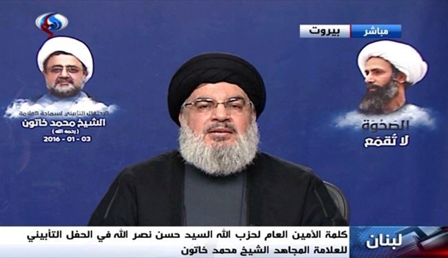 IMAGE(http://www.rajanews.com/sites/default/files/styles/newspage_big/public/content/images/story/94-10/13/%D8%B3%DB%8C%D8%AF%20%D8%AD%D8%B3%D9%86%20%D9%86%D8%B5%D8%B1%D8%A7%D9%84%D9%84%D9%87.jpg?itok=uhT2bkte)