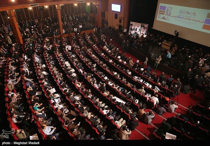 همایش تجلیل از فقهای ضد انگلیسی با عنوان «نه به دخالت انگلیس» به منظور تجلیل از آیات یزدی، جنتی و مصباح یزدی عصر امروز (چهارشنبه) در حوزه هنری تهران و با سخنرانی آیت‌الله جنتی،آیت‌الله علم‌الهدی و حجت‌الاسلام پناهیان برگزار شد.