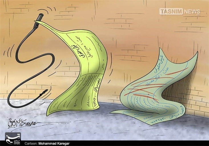 حق 490 هزار کارگر در جیب 16 مدیر دولتی با ۹میلیارد تومان حقوق و وامی که ۱۶ مدیر دولتی سال گذشته دریافت کردند، میشد حق مسکن ۴۹۰هزار کارگر را دو برابر افزایش داد و یا یارانه ۲۰۰هزار خانوار ایرانی را پرداخت کرد.