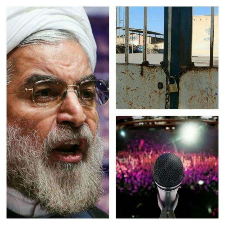 حسین شریعتمداری : ماجرای کنسرتها «هیاهوبرایهیچ» است/ 8 میلیون بیکار داریم اما چرا برگزار نشدن کمتر از 1? کنسرتها دغدغه رئیس جمهور شده است؟ و اکنون جای این پرسش از رئیسجمهور محترم است که برگزار نشدن فقط کمتر از یک درصد کنسرتهای موسیقی در مقایسه با مشکلات فراوان مردم - که به بخشی از آن اشاره شد - چه جایگاهی دارد و از چه درجه اهمیتی برخوردار است که به یکی از دغدغههای اصلی جنابعالی تبدیل شده است؟! و آیا تصور نمیکنید که برخی از مشاوران شما با ارائه اینگونه مشاورهها به حضرتعالی به دنبال حاشیهسازی برای فرار از پاسخگویی در قبال وعدههای برزمین مانده دولت به مردم هستند؟!