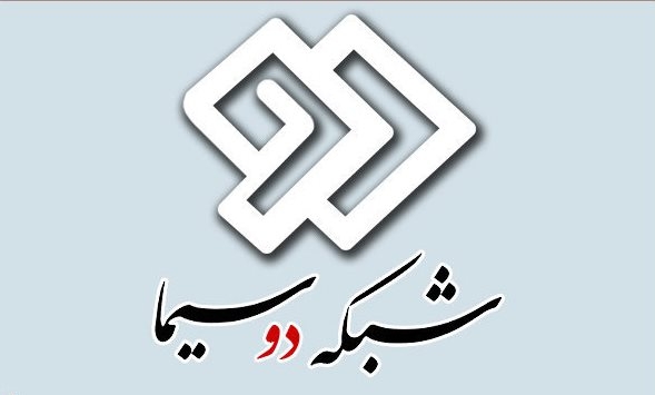 چه کسانی پشت پرده مدیریت شبکه دو هستند؟/وقتی آنتن شبکه به ضد انقلاب واگذار شده است اتفاقات این روزهای شبکه دو سیما در حالی رخ می دهند که پیش از این برخی دلسوزان از برخورد حذفی با چند مدیر انقلابی و کارآمد در کمتر از چهارماه گذشته در شبکه دو سیما و انتصاب برخی افراد نزدیک به جریان فتنه در جایگاه های ارشد این شبکه که از بیرون از صداوسیما وارد این سازمان شده اند ، اظهار نگرانی کرده بودند.