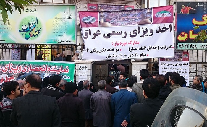 دولت یازدهم که در قبال آمریکا از یک راه حل 