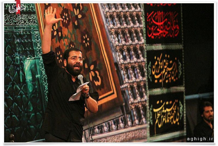  حاج سعید حدادیان روز هشتم محرم 1438 دهه اول محرم 95 محرم 1438 حضرت علی اکبر(ع) حاج منصور ارضی شب هشتم محرم 95 دهه اول محرم 95 محرم 1438 حضرت علی اکبر(ع)  صوت: سید مهدی میرداماد- شب هشتم محرم 1438 صوت: حاج حسن خلج- شب هشتم محرم 1438 صوت: محمدرضا طاهری- شب هشتم محرم 1438 صوت: عبدالرضا هلالی- شب هشتم محرم 1438 صوت: مهدی سلحشور- شب هشتم محرم 1438 صوت: سید مجید بنی فاطمه- شب هشتم محرم 1438 صوت: حنیف طاهری- شب سید مهدی میرداماد شب هشتم محرم 95 محرم 1438 دهه اول محرم 95 حضرت علی اکبر(ع) حاج حسن خلج شب هشتم محرم 95 دهه اول محرم 95 محرم 1438 حضرت علی اکبر(ع) عبدالرضا هلالی شب هشتم محرم 95 محرم 1438 دهه اول محرم 95 حضرت علی اکبر(ع)حاج مهدی سلحشور شب هشتم محرم 95 دهه اول محرم 95 محرم 1438 حضرت علی اکبر(ع) سید مجید بنی فاطمه شب هشتم محرم 95 دهه اول محرم 95 محرم 1438 حضرت علی اکبر(ع) حنیف طاهری شب هشتم محرم 95 محرم 1438 دهه اول محرم 95 حضرت علی اکبر(ع)  حاج حسین سازور شب هشتم محرم 95 دهه اول محرم 95 محرم 1438 حضرت علی اکبر(ع) 