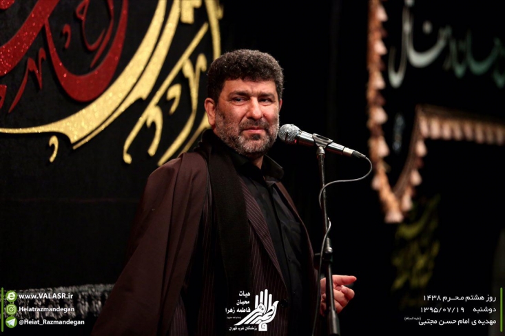 مداحی دهه اول محرم با نوای حاج سعید حدادیان + دانلود راسم عزاداری و سوگواری سرور و سالار شهیدان حضرت اباعبدالله الحسین(ع) در دهه اول محرم 1438هـ.ق با مداحی حاج سعید حدادیان در هیئت محبان حضرت فاطمه الزهرا(س) (رزمندگان اسلام غرب تهران) برگزار شد.