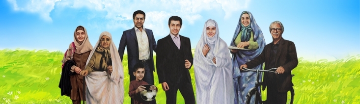 تکلیفی به نام «تکثیر نسل»